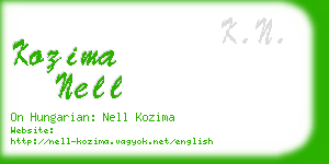 kozima nell business card